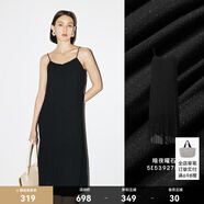 麥檬商場同款2023春夏新款紙片人法式吊帶連衣裙女5E4190561S 黑色5E5392751 S