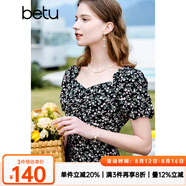 百圖betu女裝夏季新款連衣裙優(yōu)雅花卉方領(lǐng)荷葉邊連衣裙女2303T87 黑色 M