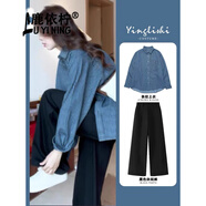 鹿依檸休閑褲女裝套裝2025春秋新款韓版時(shí)尚百搭港風(fēng)復古襯衫顯瘦闊腿褲 條紋襯衫+黑色褲子 M