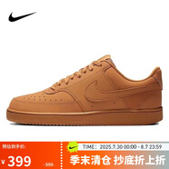耐克NIKE男子板鞋經(jīng)典COURT VISION休閑鞋CD5463-200小麥色40.5碼