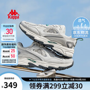 卡帕（Kappa）官方羽翼背靠背老爹鞋男夏季厚底增高休閑運動(dòng)鞋子男 白冷灰 41