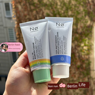 德國No cosmetics彩虹霜保濕面霜120h保濕煙酰胺B5面霜50ml 50g