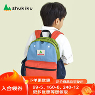 SHUKIKU兒童書包幼兒園大班一年級(jí)書包小學(xué)生背包男女生戶外雙肩包橙紅M