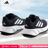 阿迪達斯 （adidas）男鞋跑步鞋 25夏季新款緩震輕便運動鞋網面透氣低幫休閑鞋子 GALAXY/黑白/新到貨/曬圖退10 41 （內長255mm）
