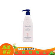 BNE-BOONoodle & Boo2合1嬰兒洗發(fā)沐浴露 不傷眼滋養(yǎng)肌膚 473ml