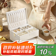 VLANDO首飾盒精致高檔大容量耳環(huán)飾品首飾收納盒輕奢2025新款雙悅-米白