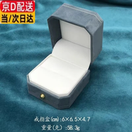 森邂禮花邊意式首飾盒珍珠盒送禮絨布禮盒手鐲項(xiàng)鏈?zhǔn)宙溙籽b戒指盒子高檔 戒指盒【八角花邊淺藍(lán)】