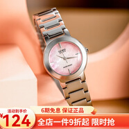 卡西歐（CASIO） 卡西歐(CASIO)女表 鋼帶小表盤女士石英粉色手表送女友禮物 粉盤鋼帶LTP-1191A-4C