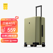 地平線8號（LEVEL8）行李箱密碼拉桿箱男女托運(yùn)大容量萬向輪旅行者PC箱 24英寸芥末綠