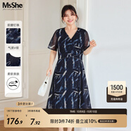 MsShe【閃粉印花雪紡】大碼女裝2025夏裝胖mm高端垂感釘珠連衣裙 藏青藍色現貨 3XL