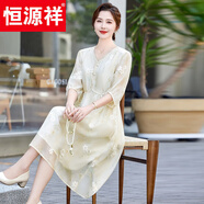 恒源祥中年媽媽中袖雪紡連衣裙女2025夏裝新款洋氣顯瘦過膝連身裙 黃色 L 【90-105斤】