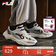 FILA斐樂男鞋男子跑鞋MARS II火星二代復(fù)古運(yùn)動鞋減震男鞋 太空銀/奶白-火星4 F12M522101F 44
