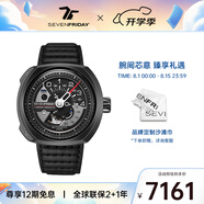 SEVENFRIDAY七個(gè)星期五 V系列 皮帶瑞士 自動(dòng)機械男表 V3/01