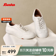Bata王子奇同款羊皮德訓鞋女麻薯軟酪情侶薄底 白色-CM5 36