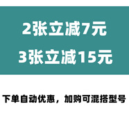 魔護衛 定制iPhone蘋(píng)果16鋼化膜16Pro手機膜16Promax保護15Pro防摔14防 2張減7元3張減15下單自動(dòng)打折 iPhone16pro