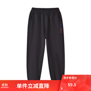 鉛筆俱樂(lè)部童裝2024春裝新款男女童褲子兒童長(zhǎng)褲中大童休閑運(yùn)動(dòng)褲 黑色 110