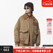 幻走（MOVEUP）2024冬季新款.FUN系列撞色翻領(lǐng)貓咪繡花短款棉外套女 卡其 M
