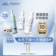 璦爾博士益生菌水乳I型潔顏蜜1.0保濕平衡清潔適合干皮效期為2026/6/1