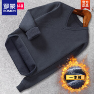 羅蒙（ROMON）內搭V領(lǐng)加絨加厚毛衣男士冬季低領(lǐng)保暖打底衫青年雞心領(lǐng)爸爸毛衫 21840深灰色 （一體） 加絨 M 170