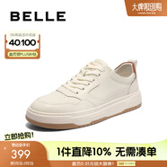 百麗（Belle）【張凌赫推薦】逐風撞色小白鞋男款牛皮簡約休閑板鞋A0658AM2 白色/棕色（2.0全新升級） 38 (240mm)