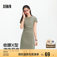 森馬（Semir）連衣裙女圓領(lǐng)收腰彈力針織裙2025夏刺繡休閑短裙辣妹109325114001