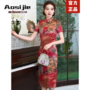 Aosijie高端品牌 旗袍女夏季新款氣質(zhì)修身顯瘦復(fù)古中國風(fēng)改良款連衣裙 M4075花色 2XL