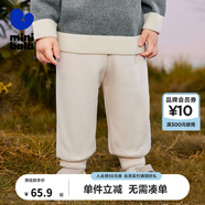 迷你巴拉【蹦蹦褲】褲子冬新品加絨保暖抑菌長褲 淺卡其50311 110 cm