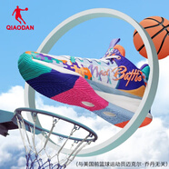 喬丹（QIAODAN）風(fēng)刃2代專業(yè)實(shí)戰(zhàn)碳板籃球鞋巭Light減震運(yùn)動(dòng)鞋男鞋透氣戰(zhàn)靴男球鞋 桔梗紫/幻境紫【風(fēng)刃】 41