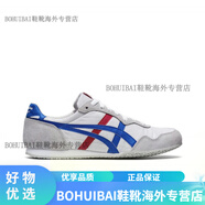 Onitsuka Tiger鬼?；?SERRANO 復古拼接休閑男女慢跑鞋 1183B400 白藍紅 100 36