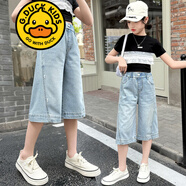 G.DUCKKIDS品牌童裝女童牛仔短褲兒童夏裝褲子薄款七分褲5-14歲女孩洋氣直筒 淺藍(lán)051款 120 cm