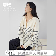 對白簡(jiǎn)約廓形松弛感條紋毛衣女2025年秋裝新款慵懶風(fēng)套頭針織上衣 米黑條 M