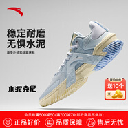 安踏（ANTA）空域4｜籃球鞋男運(yùn)動鞋夏季低幫減震耐磨戶外實(shí)戰(zhàn)透氣訓(xùn)練鞋子 【空域5】淺霧灰/安踏白-5 39 (245mm)