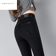 皮爾卡丹（pierre cardin）今年流行的高腰彈力牛仔褲女春款修身顯瘦時尚緊身黑色小腳褲 黑色【長褲】 29 【建議110-120斤】
