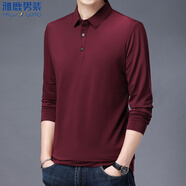 雅鹿男裝速干面料長(zhǎng)袖t恤男純色翻領(lǐng)男士冰絲體恤衫中青年男裝 酒紅-常規(guī) 3XL (185)（建議170-185斤）