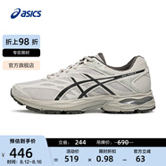 亞瑟士ASICS男鞋網(wǎng)面跑步鞋緩震跑鞋透氣舒適運動鞋 GEL-FLUX 4 灰色023 40