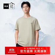 HLA海瀾之家短袖T恤男女情侶裝山不在高短袖男夏季HNTBW2W033A