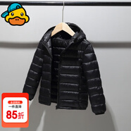 G.DUCKKIDS小黃鴨反季兒童輕薄棉服男童女童棉衣寶寶外套中大童棉襖童 黑色 170 cm 建議身高150左右