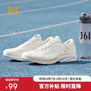 361°運動鞋男鞋飚速夏季競速體測訓練情侶跑步鞋子男 672432204-7
