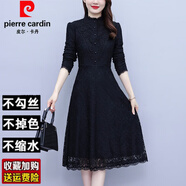 皮爾卡丹（pierre cardin）黑色長(cháng)袖蕾絲連衣裙女感秋冬季加絨加厚氣質(zhì)打底裙子 黑色 3XL 【135-150斤】