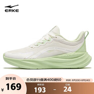 鴻星爾克運動(dòng)鞋女減震跑鞋【薄荷】2025新款防滑跑步鞋 52125103313