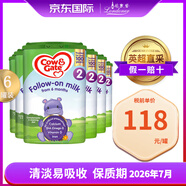 Cow&Gate英國牛欄2段3段4段二段三段四段進口原裝嬰幼兒奶粉800G 6罐裝 牛欄2段二段6-12月