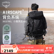OSPREY 小鷹 48L登山包 男款戶(hù)外雙肩背包 徒步大容量旅行包 黑色L/XL