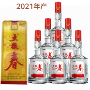 五糧液 濃香型白酒 禮盒裝 500ml 35度 500mL 6瓶  五糧春整箱