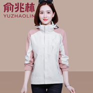 俞兆林 早秋薄款沖鋒衣女外套2024新款春秋中年休閑寬松短款撞色上衣 胭脂紅 2XL 【建議125-140斤】
