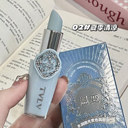 京營(yíng)甄選官方TVLV水潤透光變色潤唇膏淡妝持久不黏膩保濕滋潤蜜桃草莓溫身 9638-2（02#夏日清涼）山姆商店會(huì )員官方旗艦 3.5g山姆商店會(huì )員官方旗艦