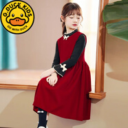 G.DUCKKIDS女童公主裙秋冬2024新款洋氣12歲兒童長袖裙子秋季女孩紅色連衣裙 Q16酒紅色背心裙+毛衣 150 cm適合身高140-150cm9-10歲