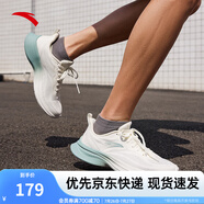 安踏一體飛織輕質(zhì)跑步鞋男士夏季透氣慢跑鞋休閑運(yùn)動(dòng)鞋男鞋跑步鞋子男 象牙白/灰霧藍(lán)5512-6 39 (男)