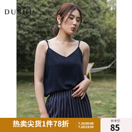 獨(dú)束炫雅小吊帶背心女內(nèi)搭打底寬松無袖大碼上衣短款微胖女孩穿搭 黑色 3XL