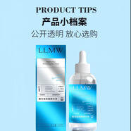 方程式（XEQ）德沃XEQ方程式酵母玻尿酸精華液xeq方程式新款玻尿酸原液三重保濕 新款玻尿酸一瓶【實(shí)發(fā)兩瓶】