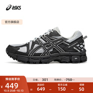 亞瑟士ASICS女鞋緩震跑步鞋網(wǎng)面透氣運(yùn)動(dòng)鞋減震越野跑鞋 GEL-KAHANA 8 灰色/黑色 37.5